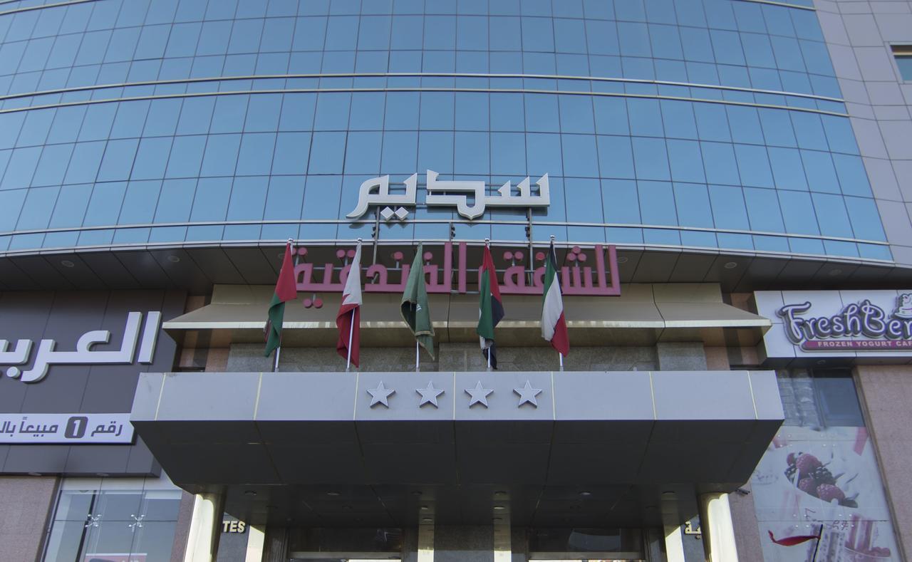 Sadeem Al Fajr Hotel Suites Ta'if Exterior photo