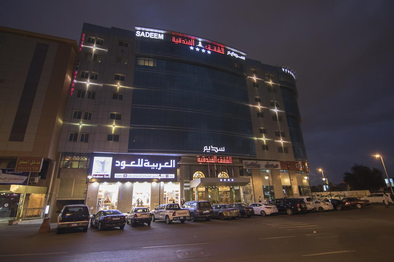 Sadeem Al Fajr Hotel Suites Ta'if Exterior photo